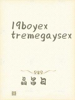 19boyextremegaysex