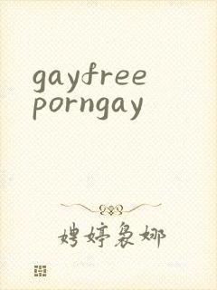 gayfreeporngay