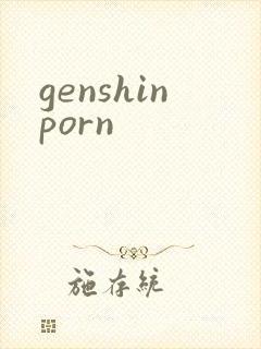 genshinporn