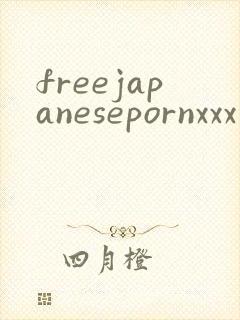 freejapanesepornxxx