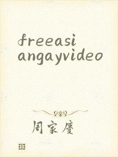 freeasiangayvideo