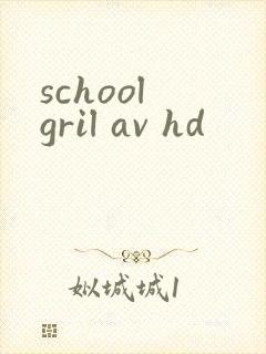 school gril av hd
