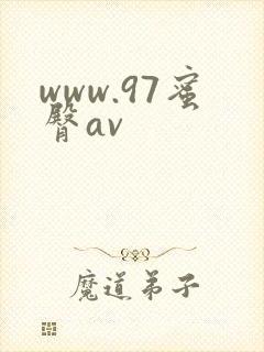 www.97蜜臀av