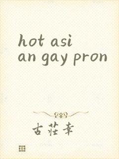 hot asian gay pron