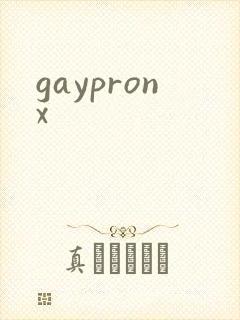gaypronx