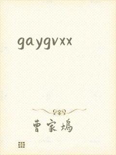 gaygvxx