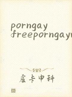 porngayfreeporngayvideosboy