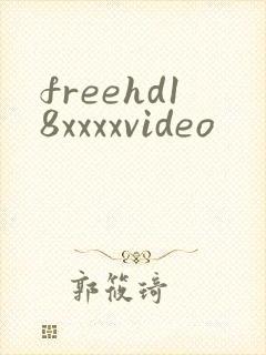freehd18xxxxvideo