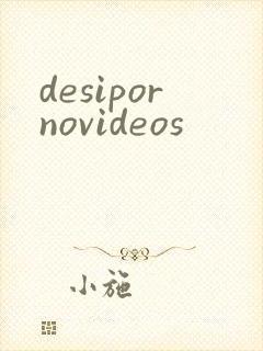 desipornovideos封面