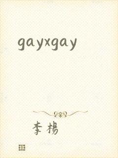 gayxgay