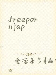 freepornjap