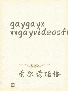 gaygayxxxgayvideosfurry