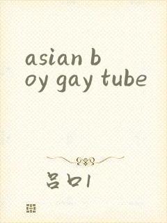 asian boy gay tube