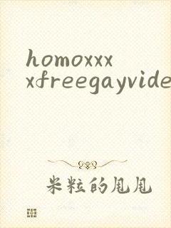 homoxxxxfreegayvideostube