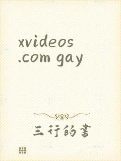 xvideos.com gay