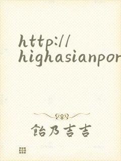 http://highasianporn.com/