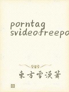 porntagsvideofreepornvideos