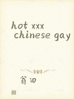 hot xxx chinese gay twink
