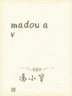 madou av