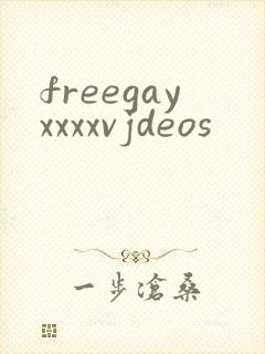 freegayxxxxvjdeos