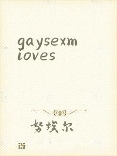 gaysexmioves