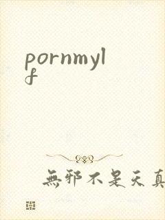 pornmylf