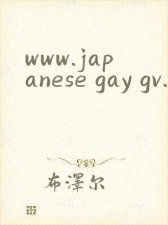 www.japanese gay gv.com