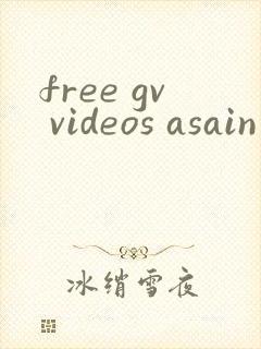 free gv videos asain
