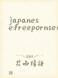 japanesefreepornsex