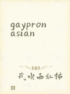 gaypronasian