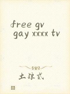 free gv gay xxxx tv