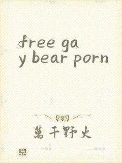 free gay bear porn