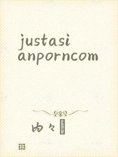 justasianporncom