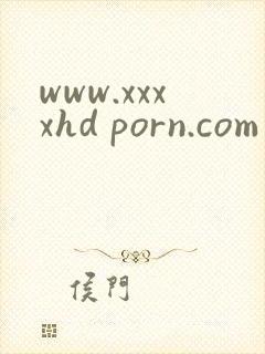 www.xxxxhd porn.com封面