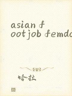 asian footjob femdom tube