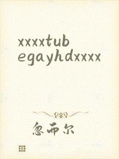 xxxxtubegayhdxxxx