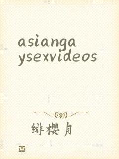 asiangaysexvideos