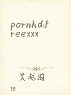 pornhdfreexxx