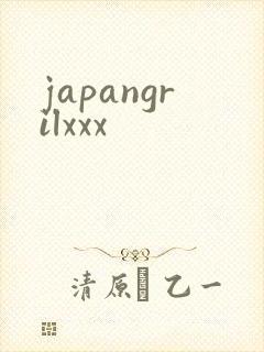 japangrilxxx