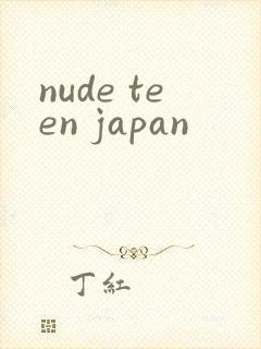nude teen japan