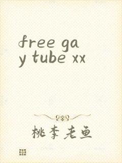 free gay tube xx封面