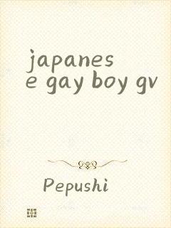 japanese gay boy gv