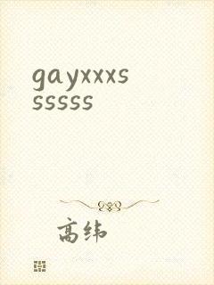 gayxxxssssss