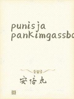 punisjapankimgassbdsmtube