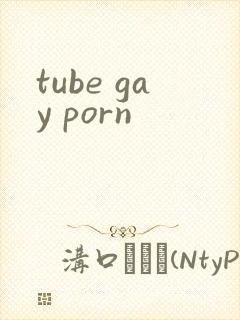 tube gay porn