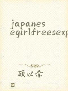 japanesegirlfreesexpornvideoxxx