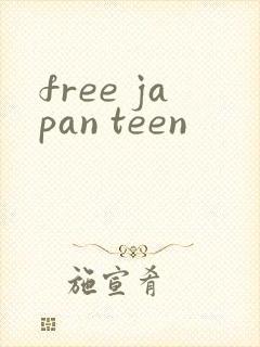 free japan teen