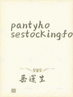 pantyhosestockingfootjob