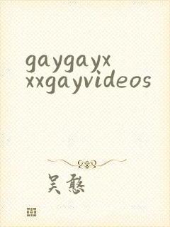 gaygayxxxgayvideos