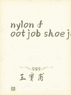 nylon footjob shoejob girl